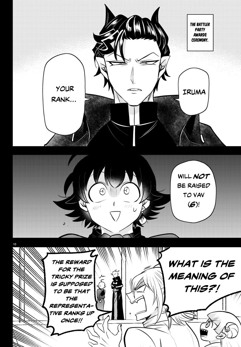 Welcome to Demon School! Iruma-kun, Chapter 351 image 11